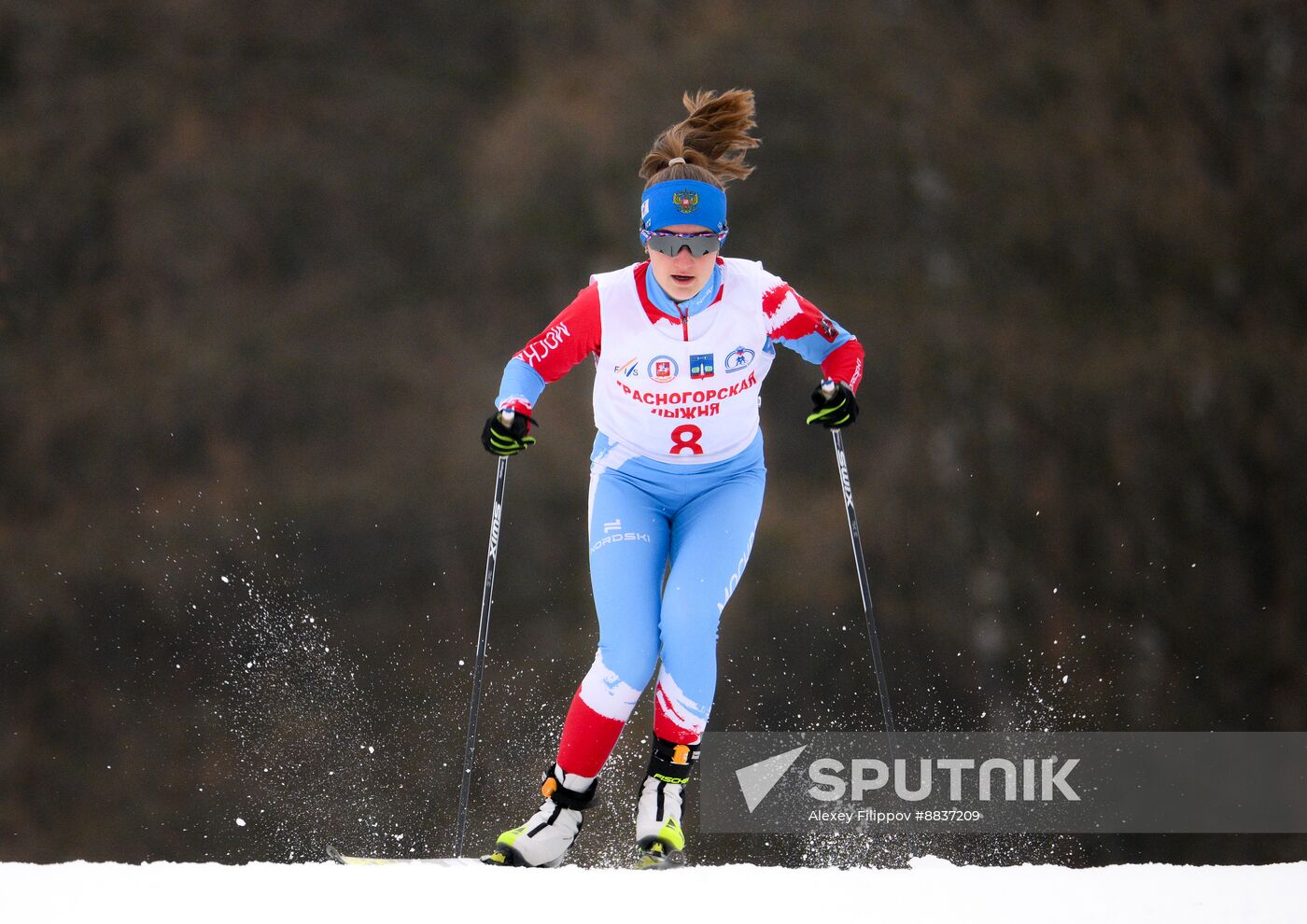 Russia Cross Country Skiing Competition