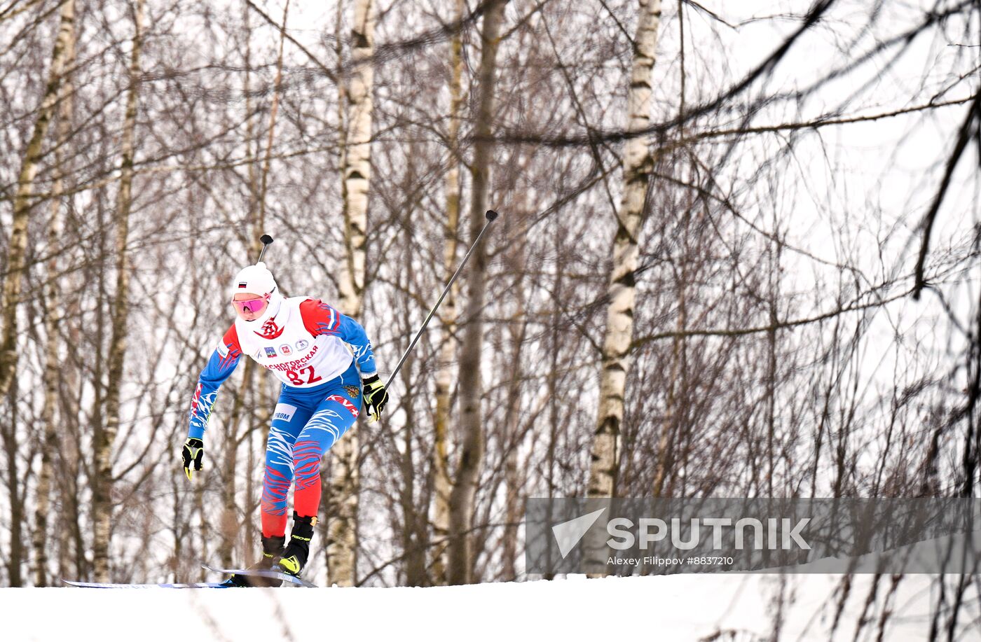 Russia Cross Country Skiing Competition