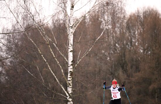 Russia Cross Country Skiing Competition