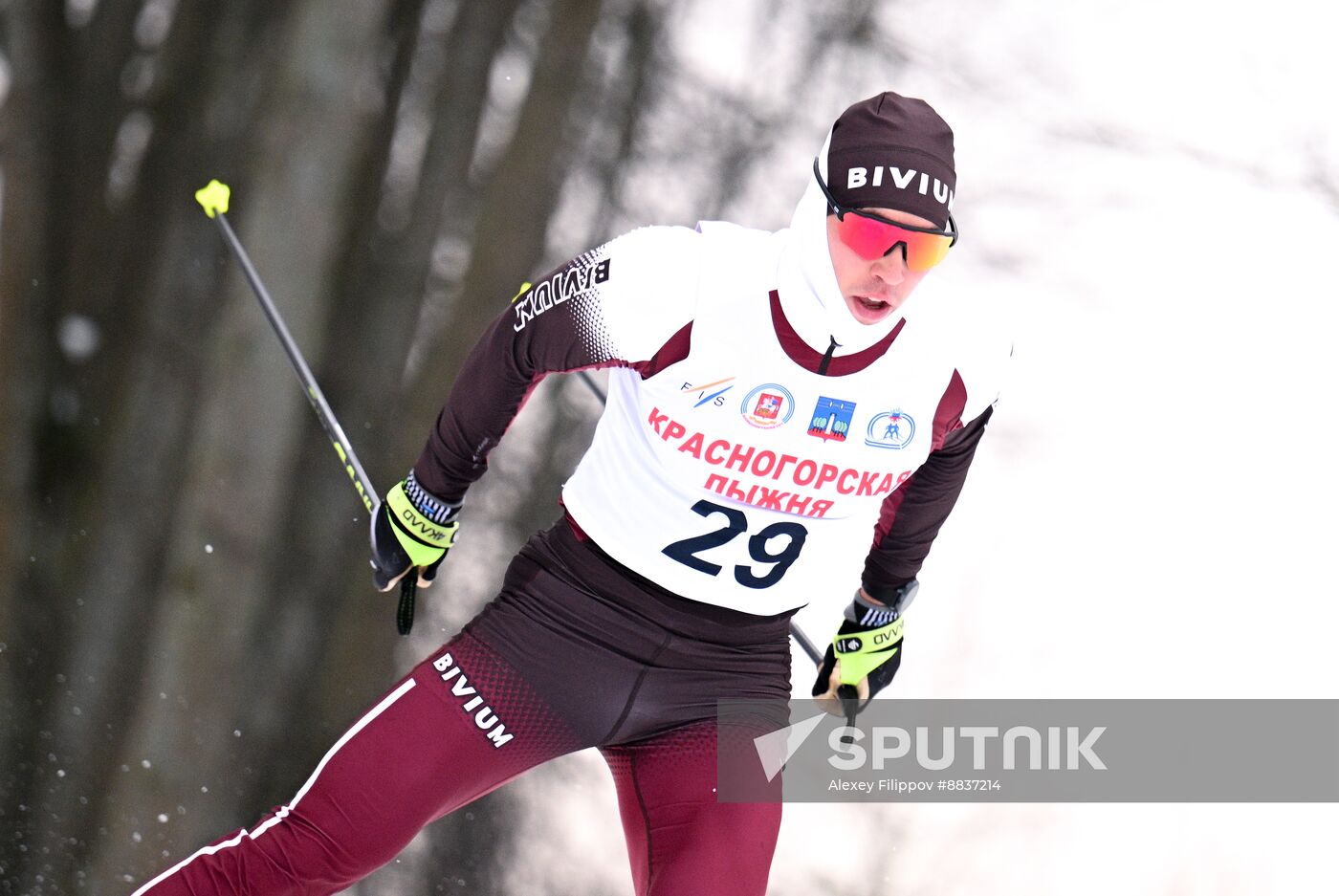 Russia Cross Country Skiing Competition