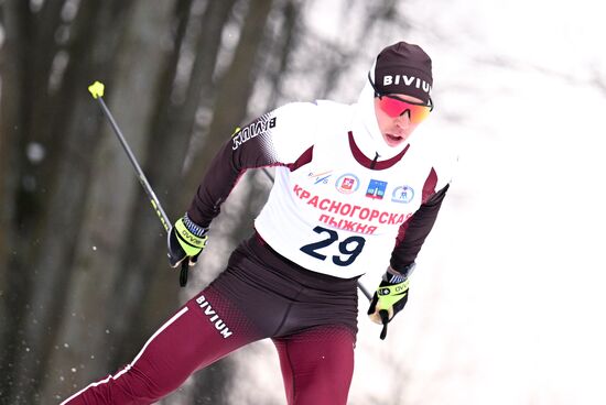 Russia Cross Country Skiing Competition