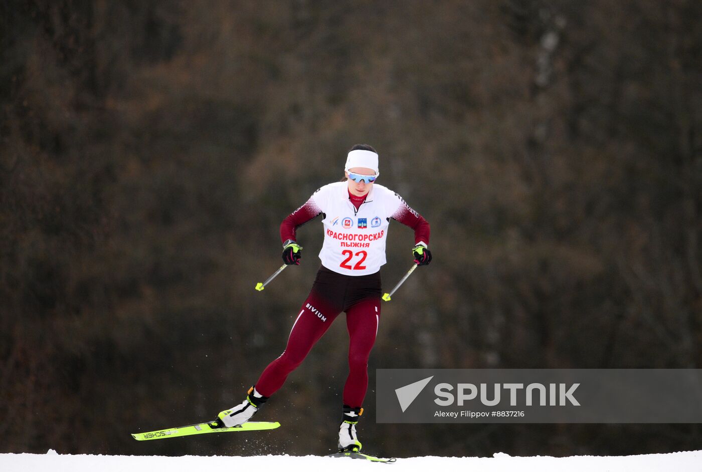 Russia Cross Country Skiing Competition