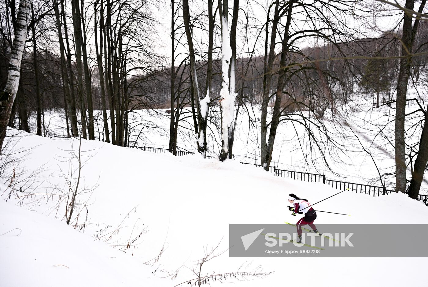 Russia Cross Country Skiing Competition