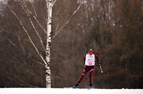 Russia Cross Country Skiing Competition