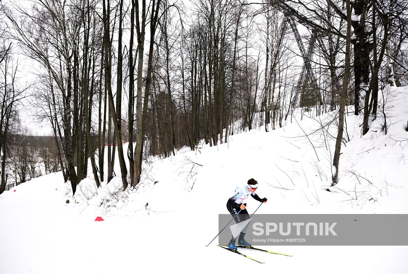 Russia Cross Country Skiing Competition