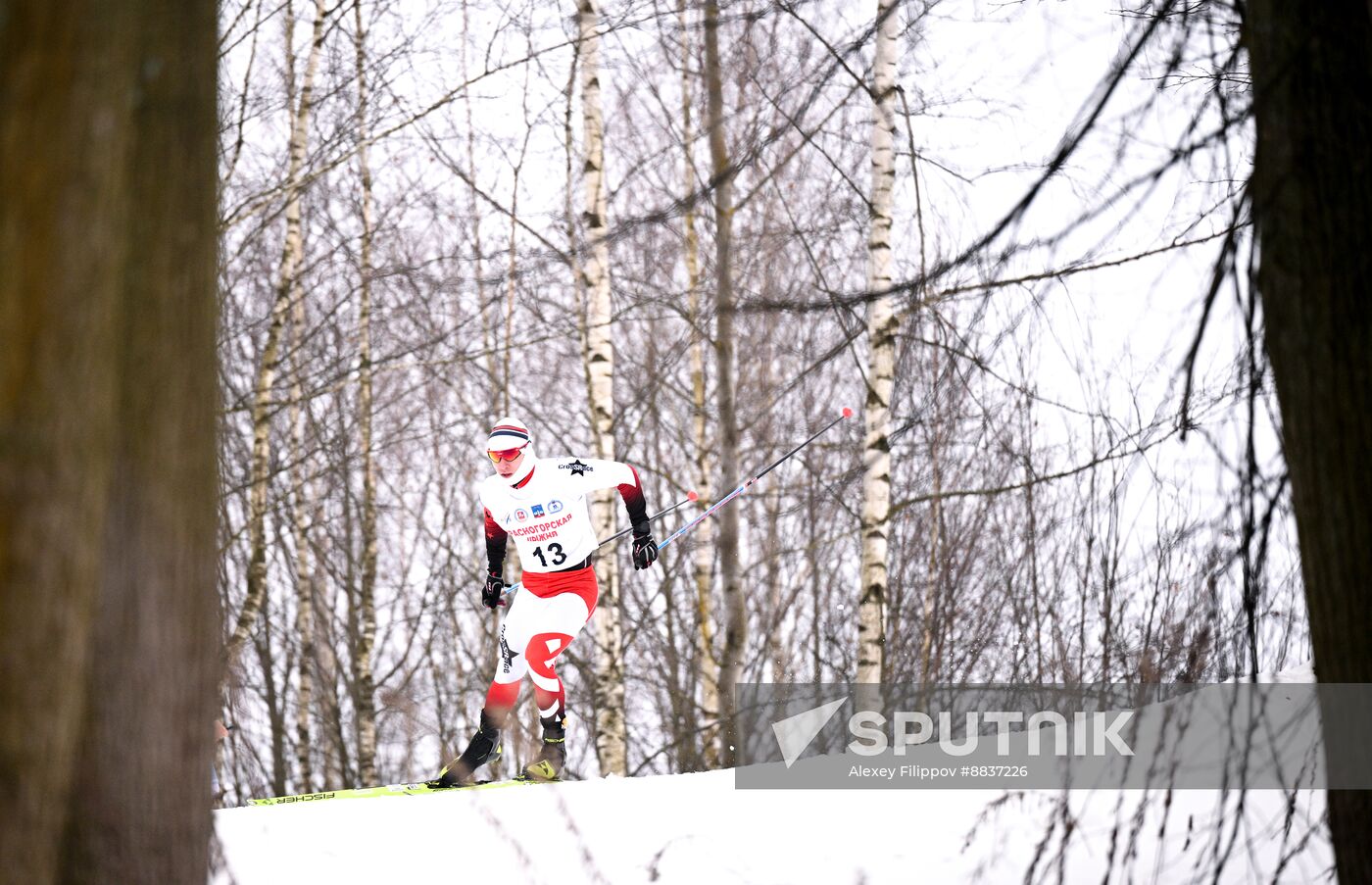 Russia Cross Country Skiing Competition