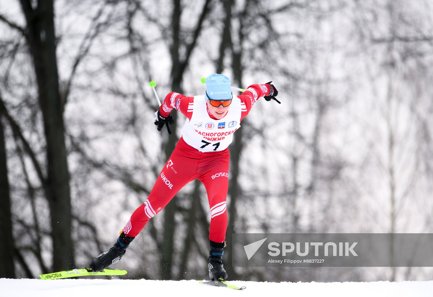 Russia Cross Country Skiing Competition