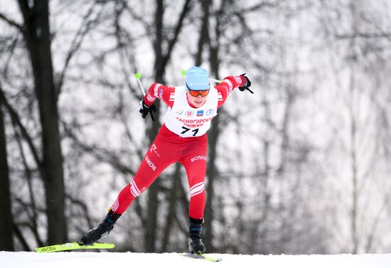 Russia Cross Country Skiing Competition