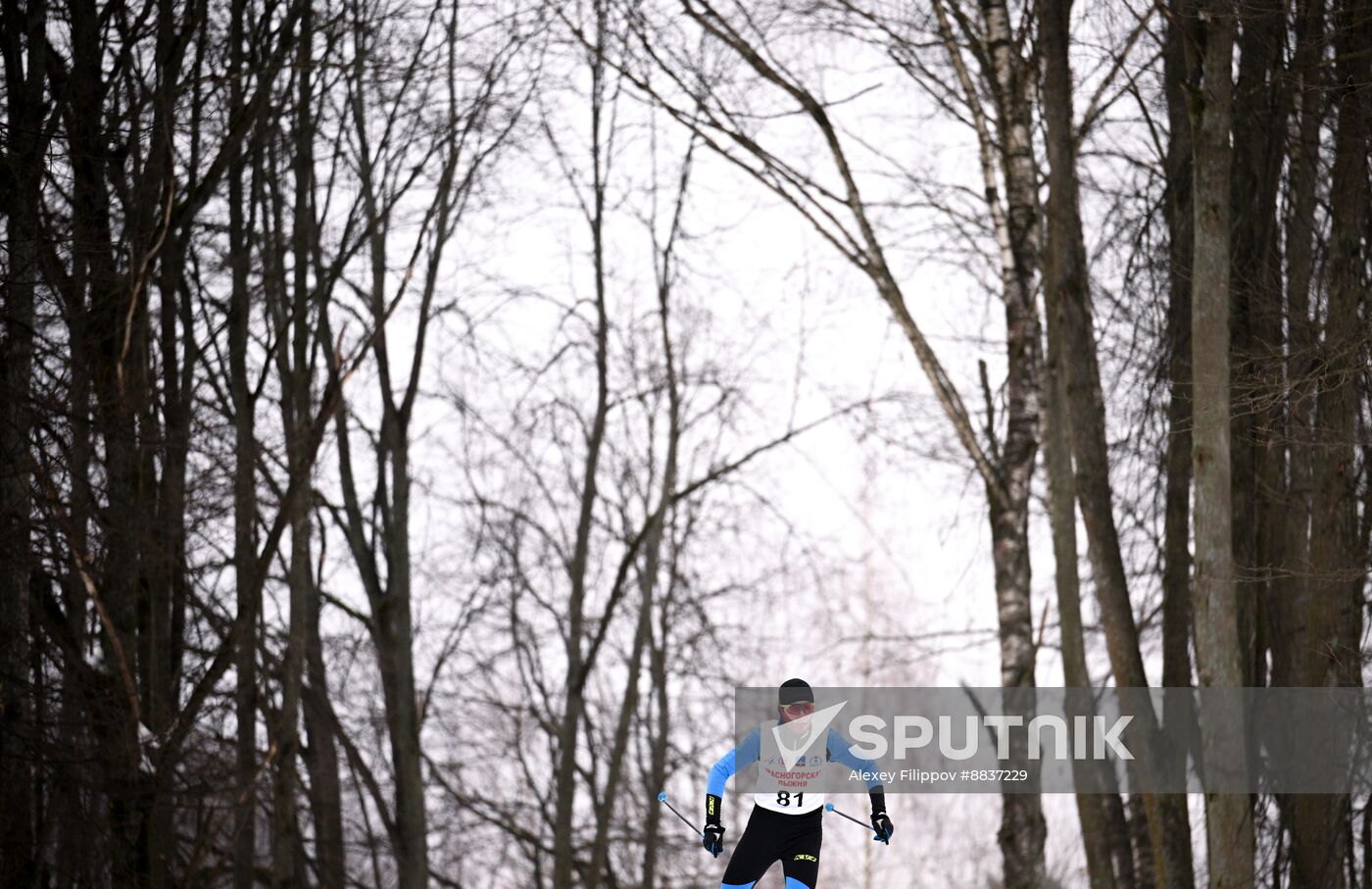 Russia Cross Country Skiing Competition