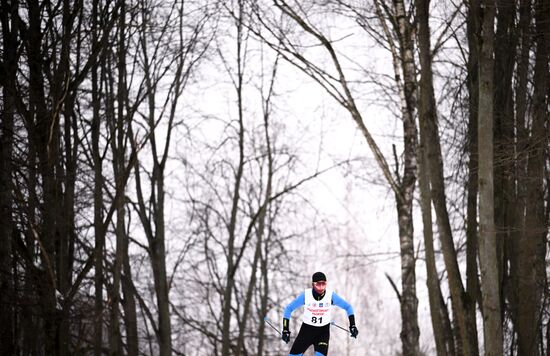 Russia Cross Country Skiing Competition