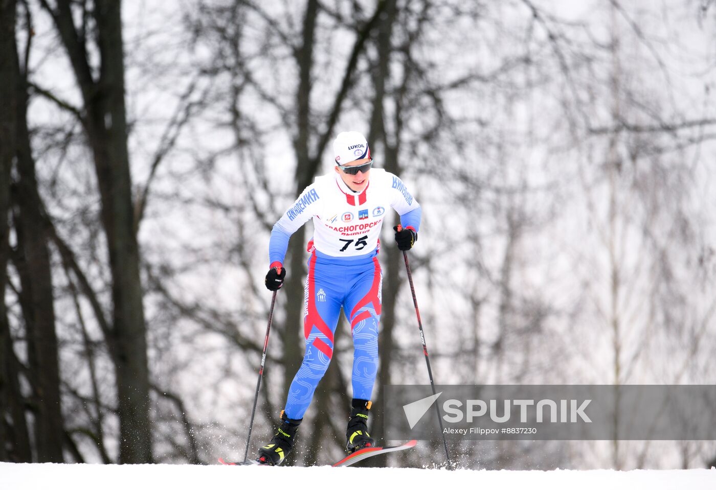 Russia Cross Country Skiing Competition