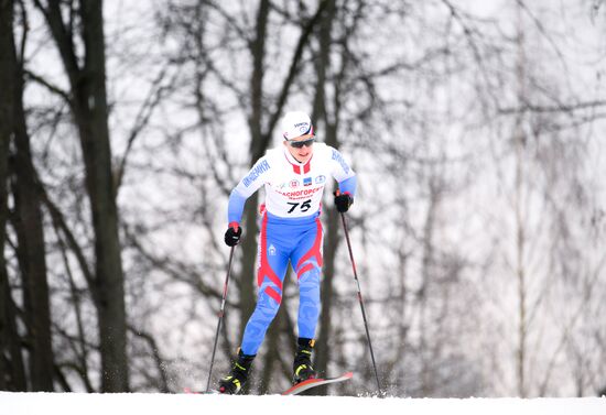 Russia Cross Country Skiing Competition