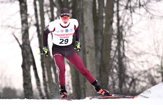 Russia Cross Country Skiing Competition