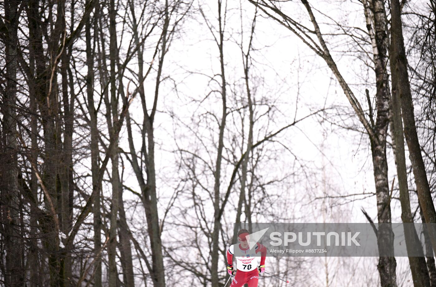 Russia Cross Country Skiing Competition