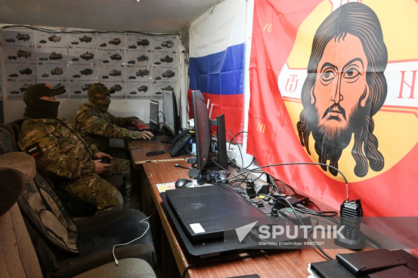 Russia Ukraine Military Operation UAVs