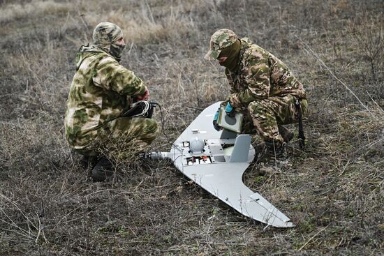 Russia Ukraine Military Operation UAVs