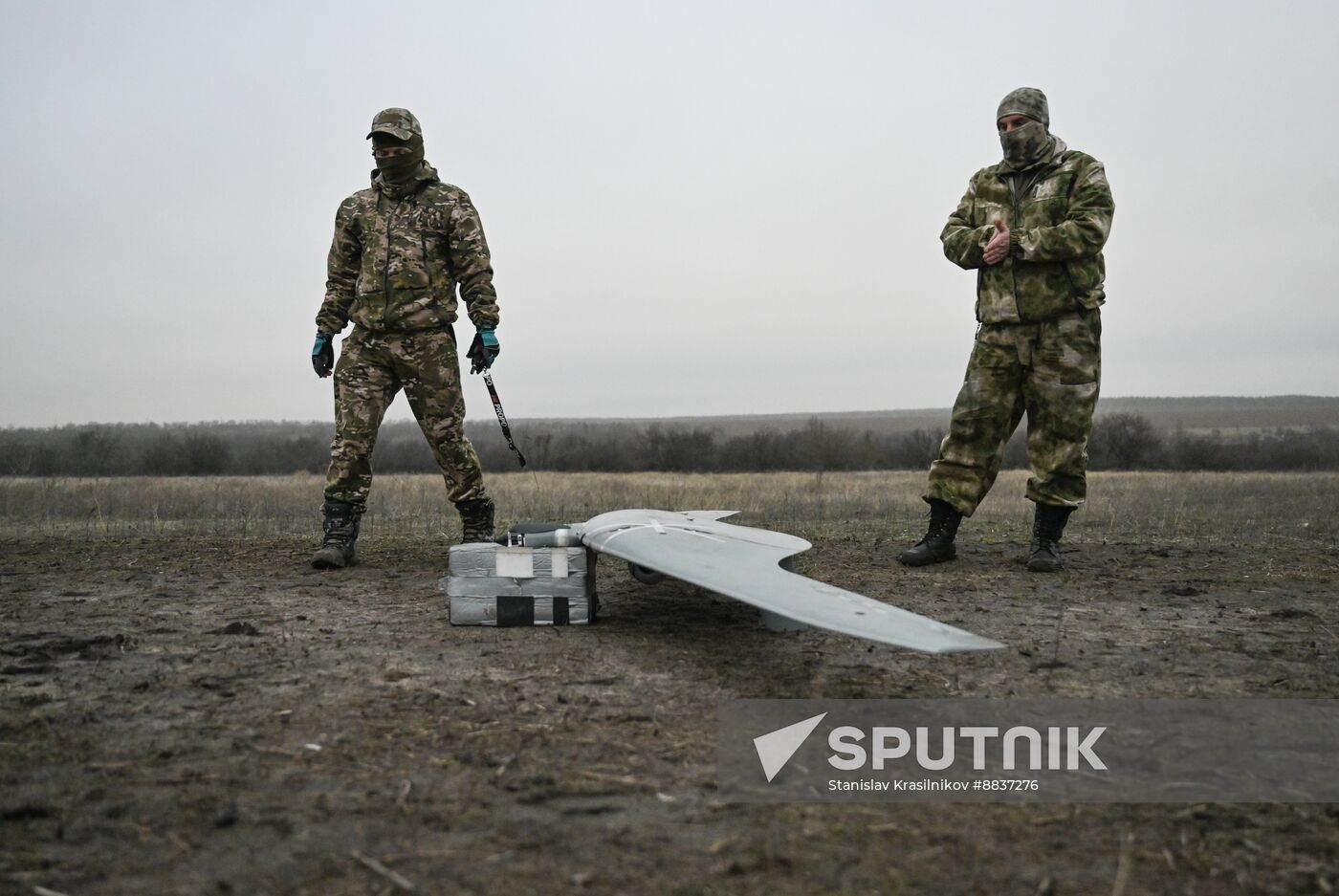 Russia Ukraine Military Operation UAVs