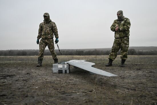 Russia Ukraine Military Operation UAVs