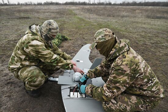 Russia Ukraine Military Operation UAVs