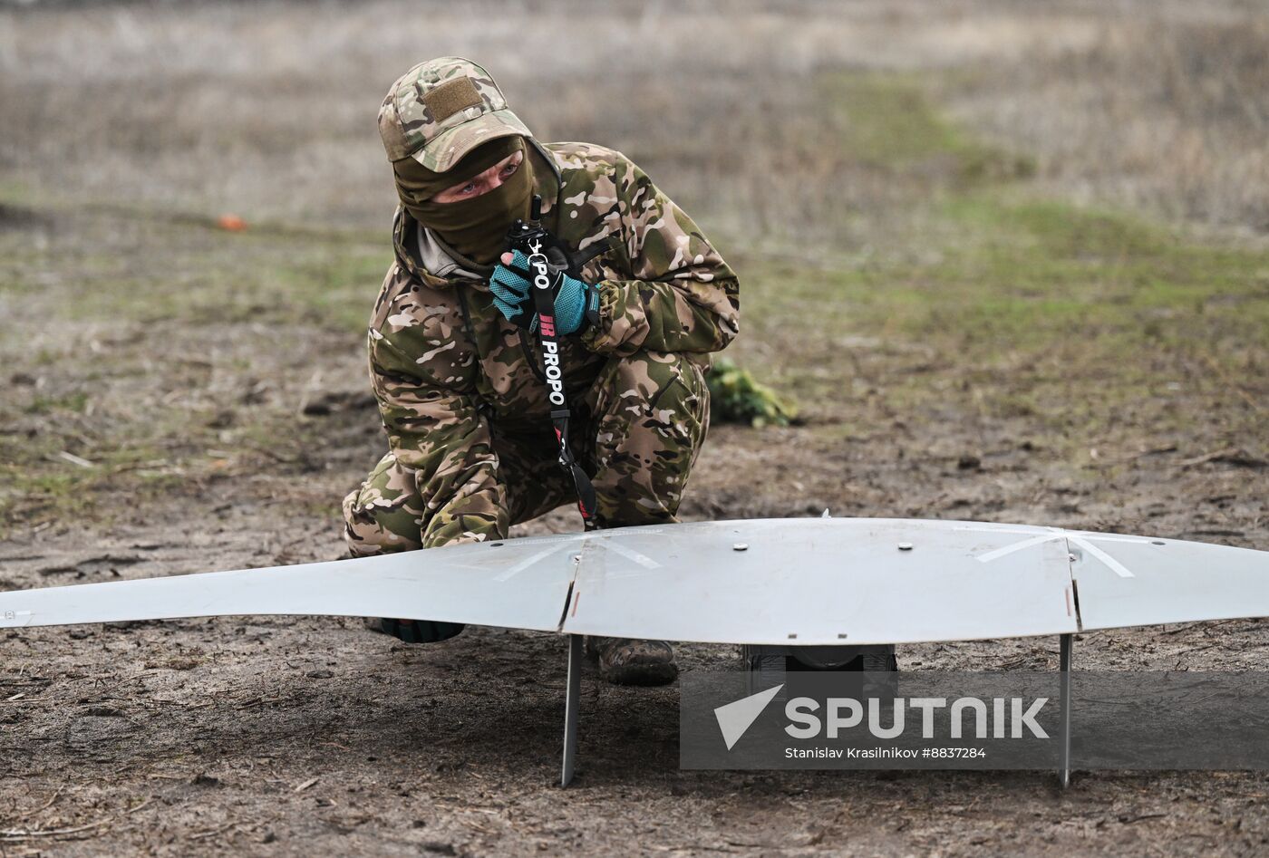 Russia Ukraine Military Operation UAVs