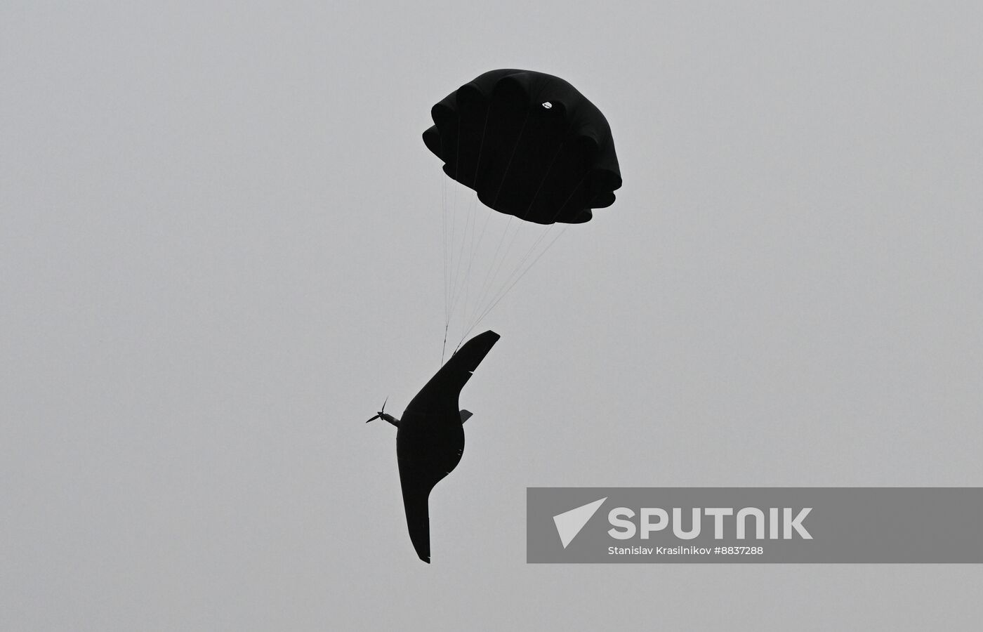 Russia Ukraine Military Operation UAVs