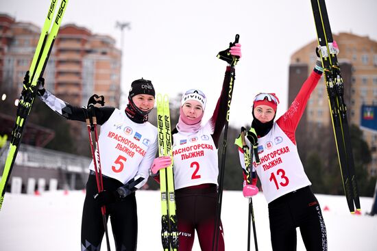 Russia Cross Country Skiing Competition