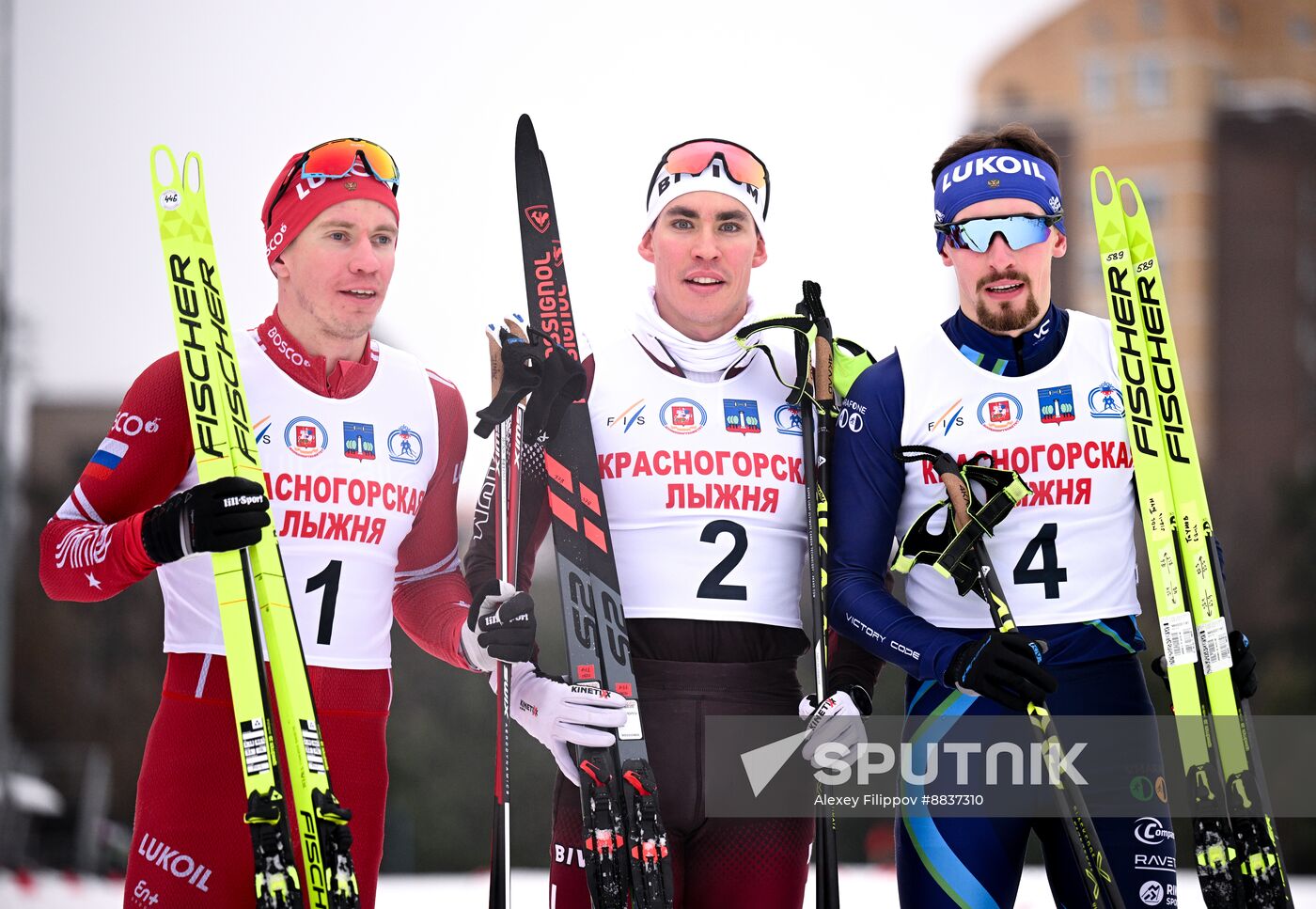 Russia Cross Country Skiing Competition