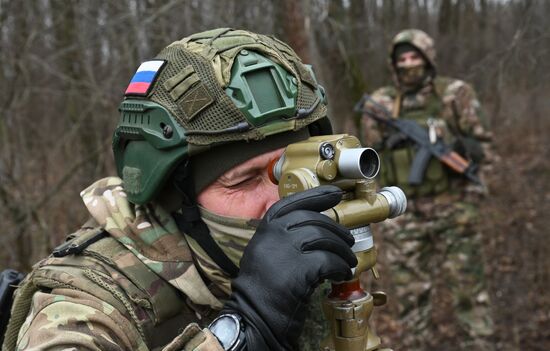 Russia Ukraine Military Operation Artillery Units