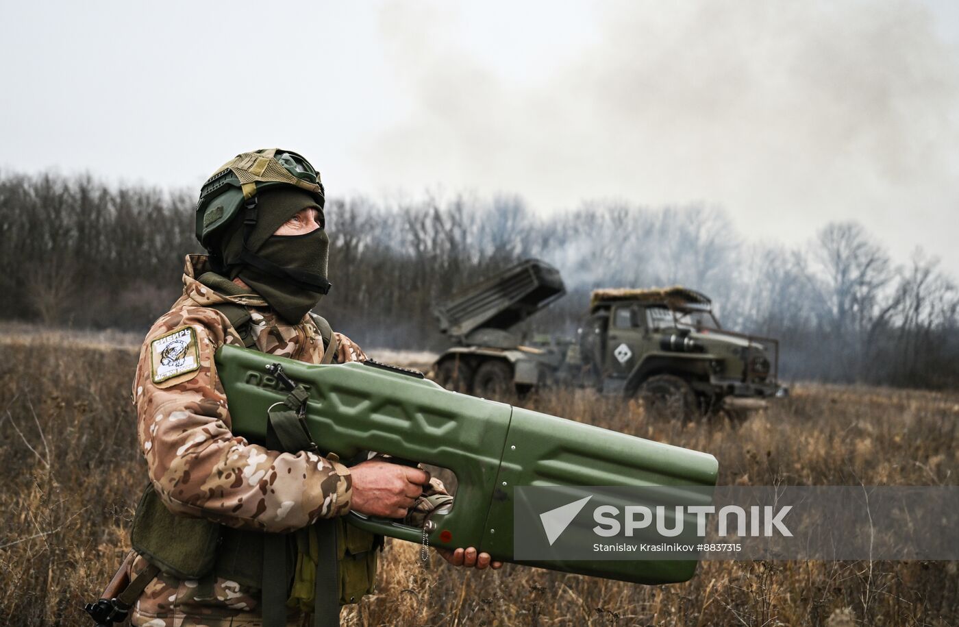 Russia Ukraine Military Operation Artillery Units