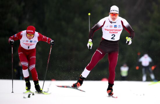 Russia Cross Country Skiing Competition