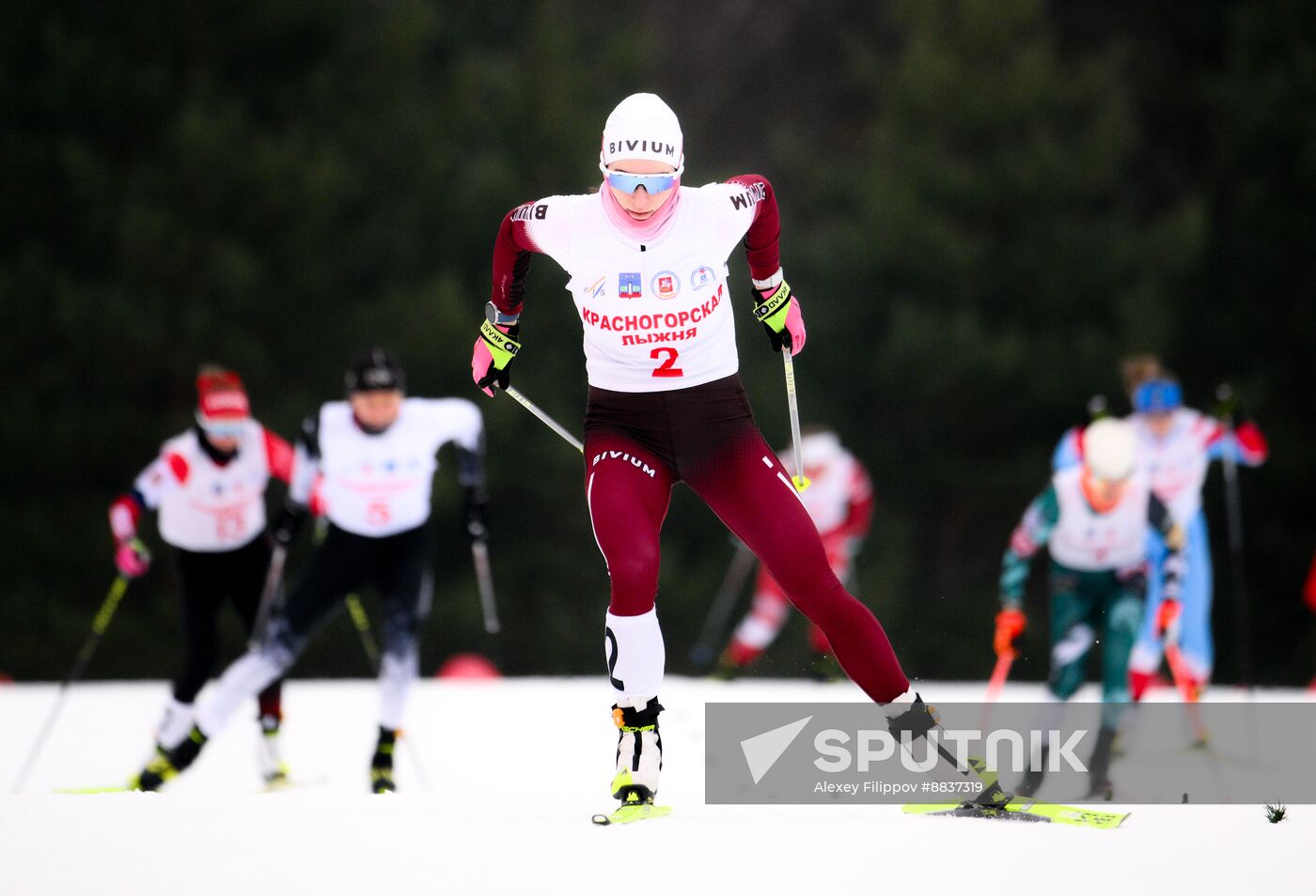 Russia Cross Country Skiing Competition