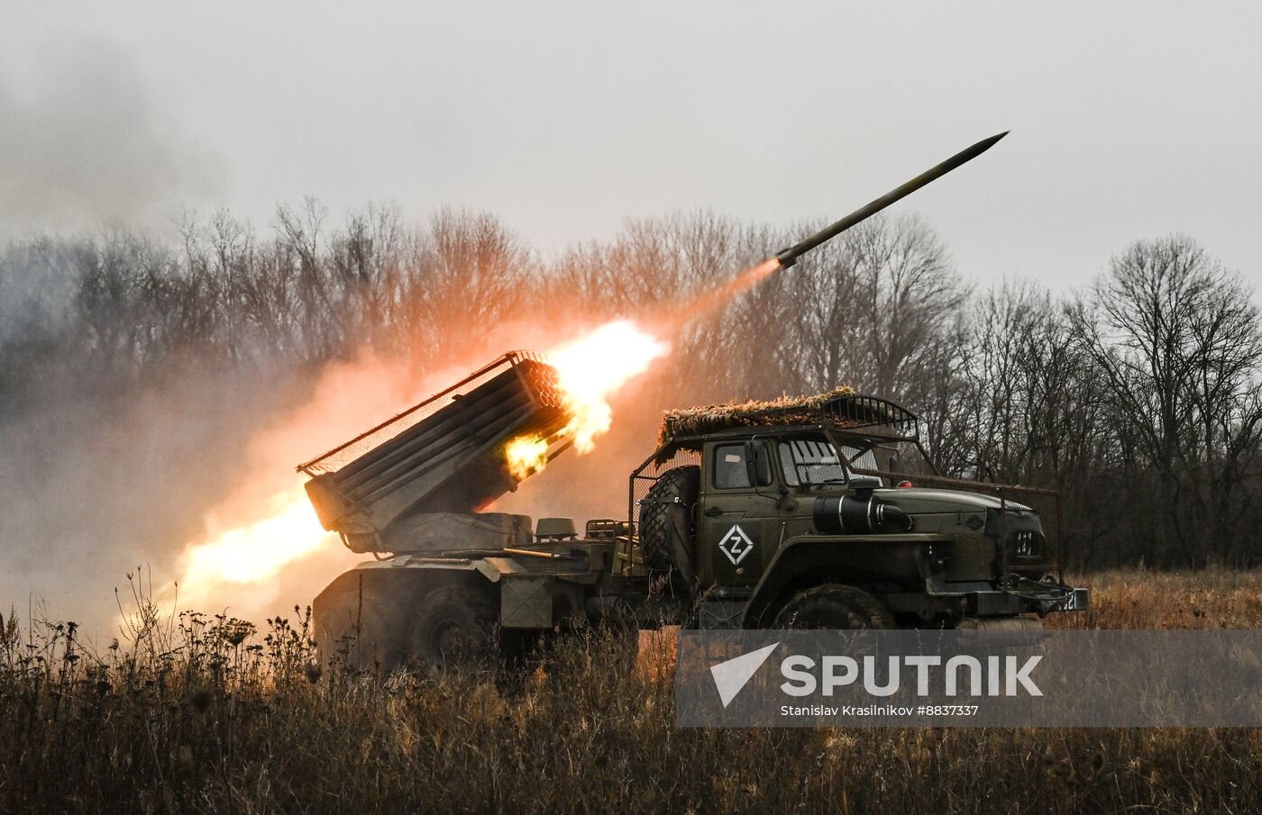 Russia Ukraine Military Operation Artillery Units