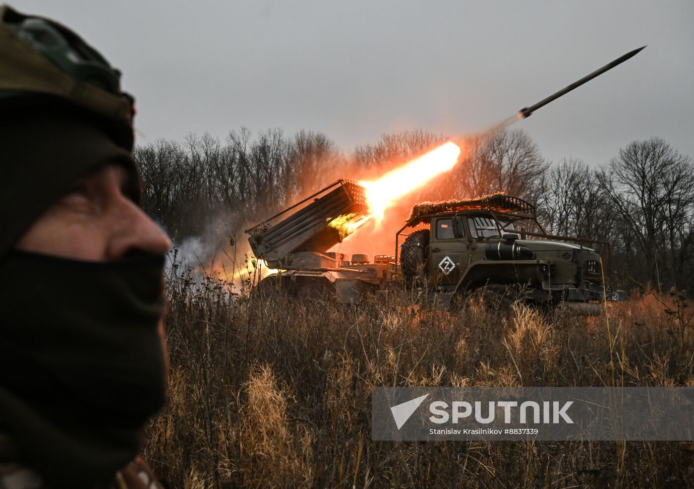 Russia Ukraine Military Operation Artillery Units