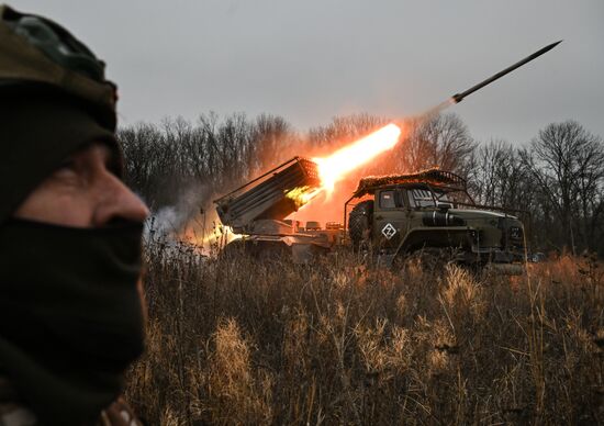 Russia Ukraine Military Operation Artillery Units