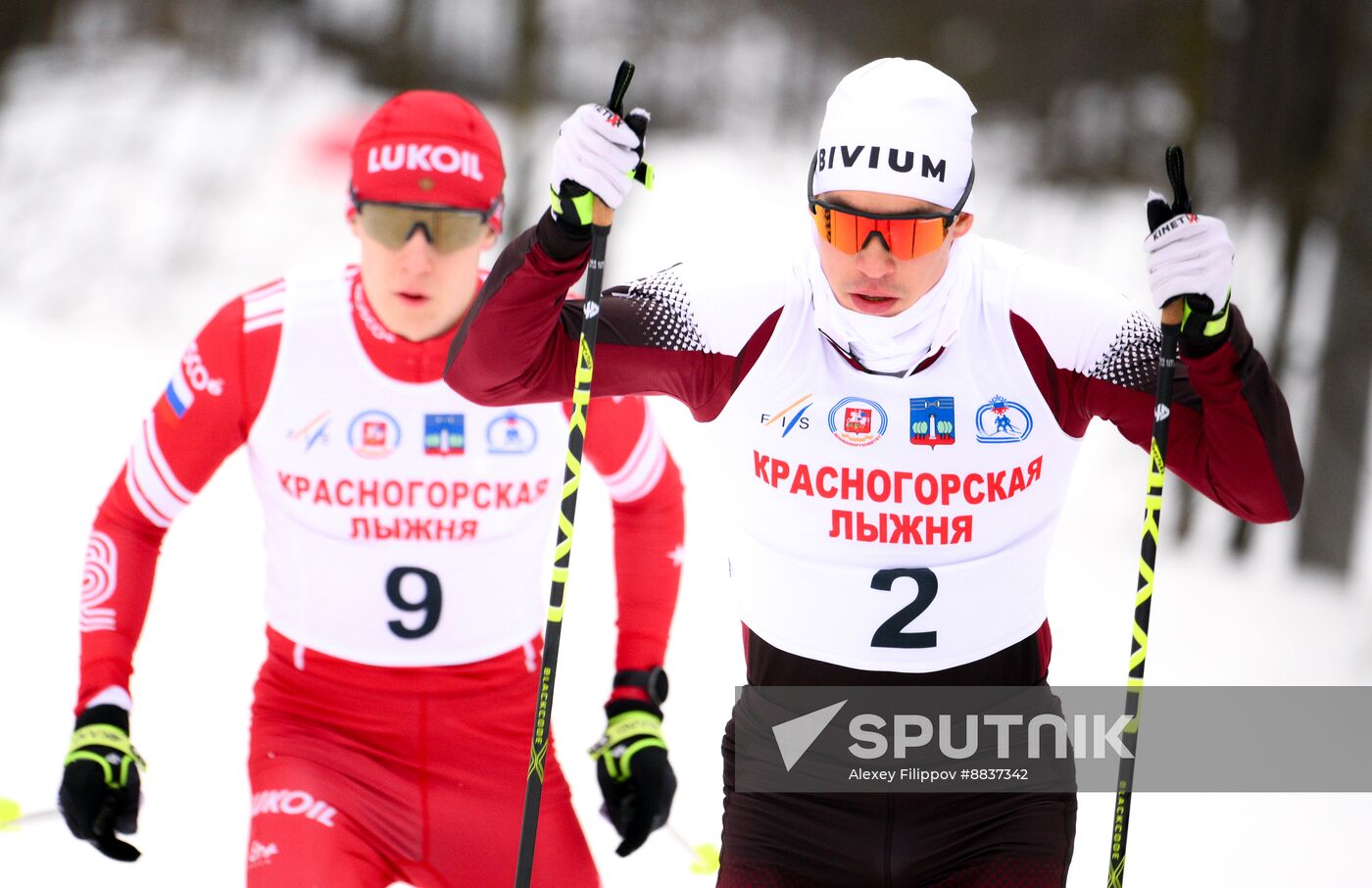 Russia Cross Country Skiing Competition