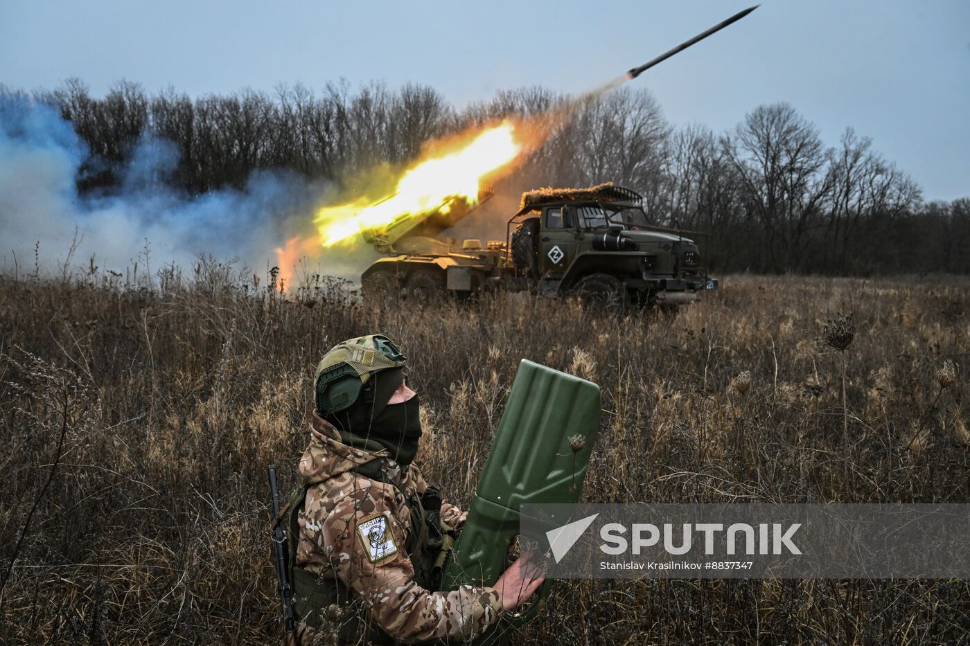 Russia Ukraine Military Operation Artillery Units