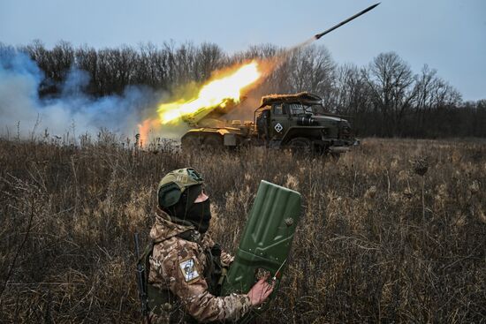 Russia Ukraine Military Operation Artillery Units