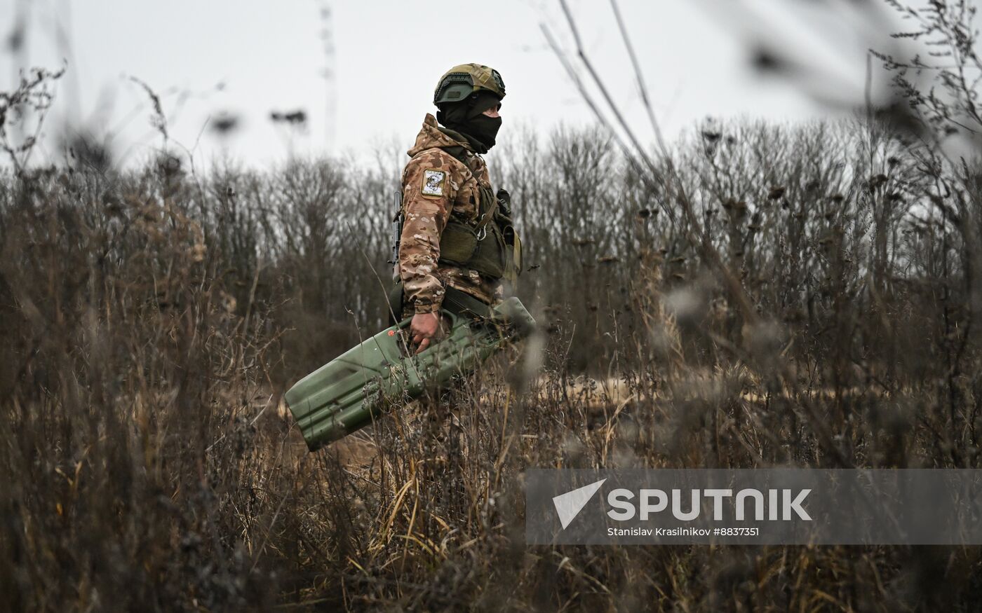 Russia Ukraine Military Operation Artillery Units