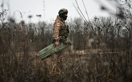 Russia Ukraine Military Operation Artillery Units