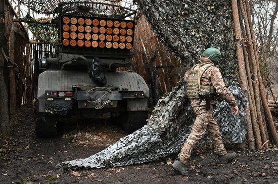 Russia Ukraine Military Operation Artillery Units