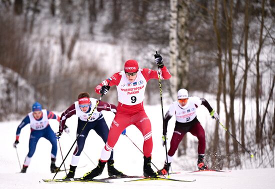 Russia Cross Country Skiing Competition