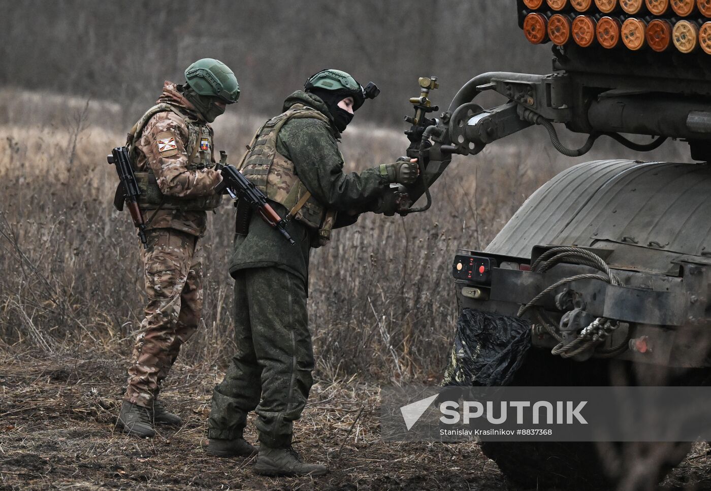 Russia Ukraine Military Operation Artillery Units