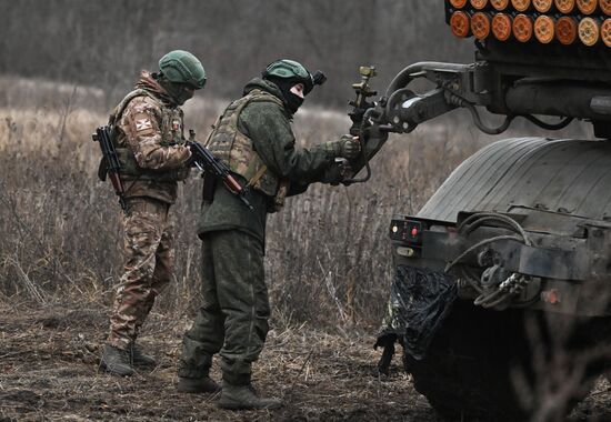 Russia Ukraine Military Operation Artillery Units