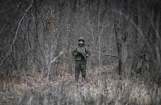 Russia Ukraine Military Operation Artillery Units