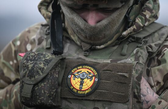 Russia Ukraine Military Operation Troops Training