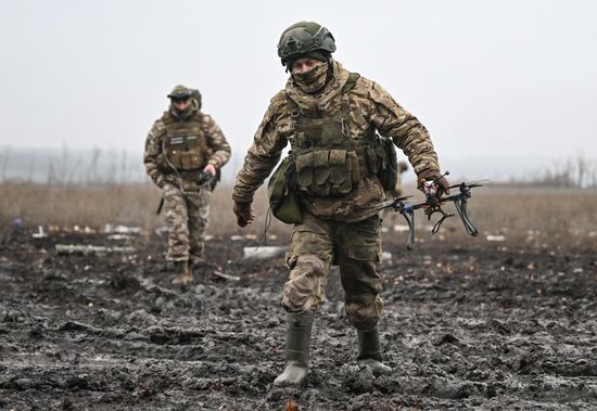 Russia Ukraine Military Operation Troops Training