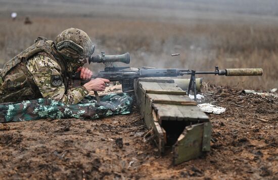 Russia Ukraine Military Operation Troops Training