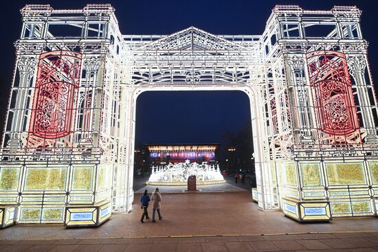 Russia New Year Season Preparations