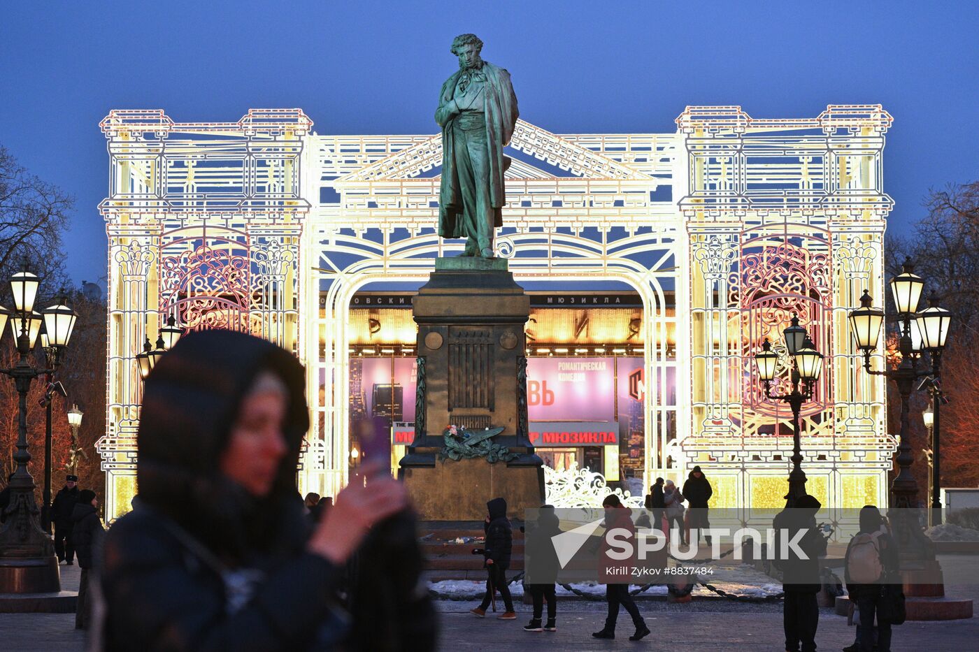 Russia New Year Season Preparations