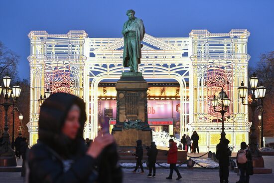 Russia New Year Season Preparations